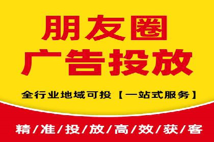 行业领先企业如何运用百度信息流推广提升业绩