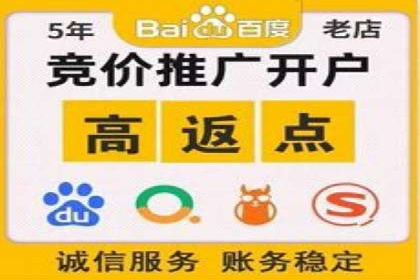提升信息流效果实战技巧解析